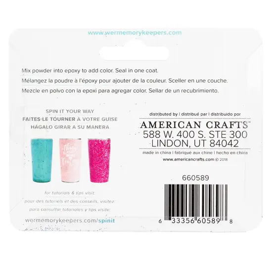 We R Spin It Mica Powder 3/Pkg-Lux {4}