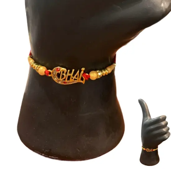 Rakhi for Brother, Rakshabandhan, Rakhri, Raksha Bandhan, Rakhdi, Rakhi Card, Usa Seller, Rakhi for Kids {3}