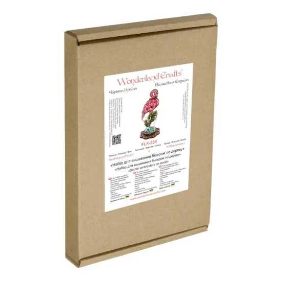 Bead embroidery kit on wood FLK-284 {6}