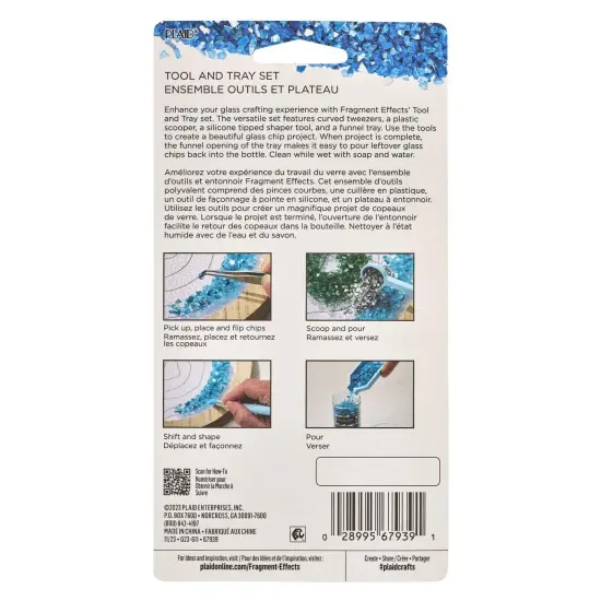 Plaid Fragment Effects Tool and Tray Set-4 Pieces {2}