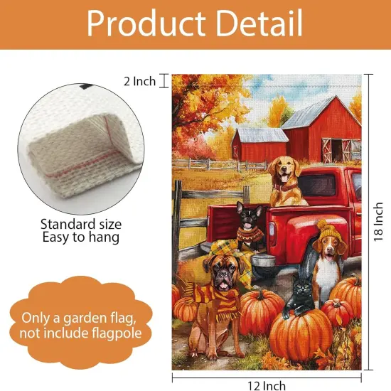 Dog Fall Garden Yard Flag 12x18 Inch(Multicolor) {2}