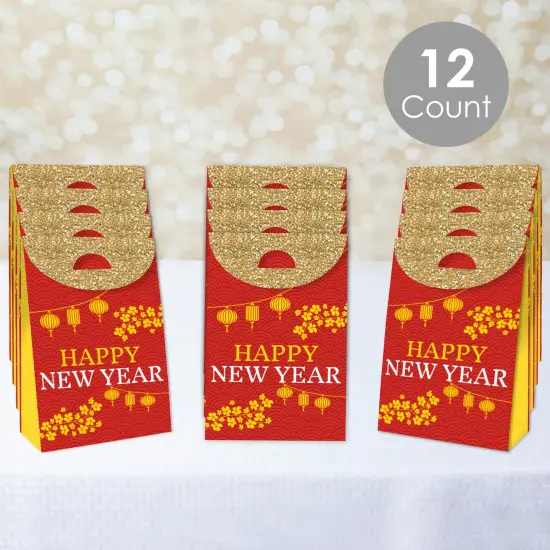 Big Dot of Happiness Lunar New Year - Gift Favor Bags - Party Goodie Boxes - Set of 12 {3}