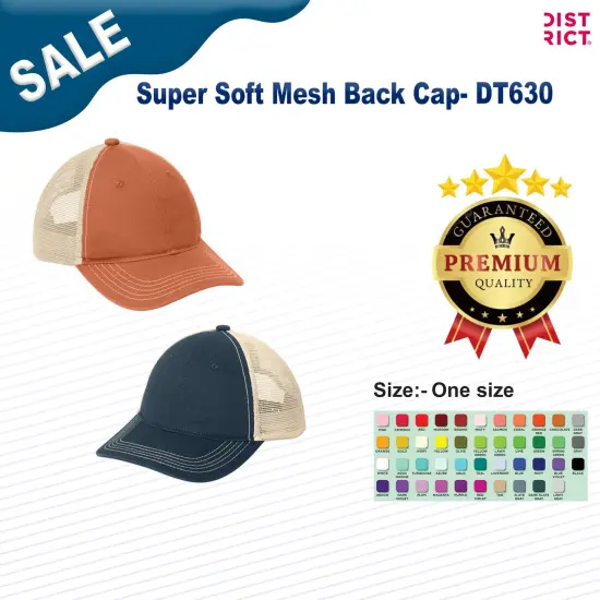 District&reg; Super Soft Mesh Back Cap Black/ Khaki {3}