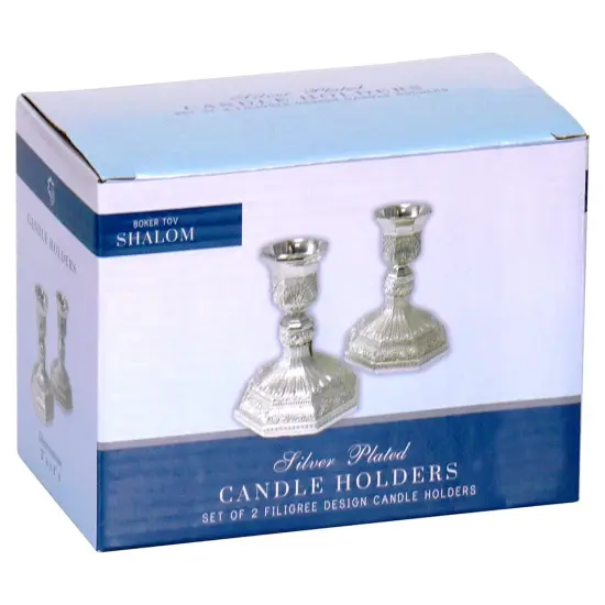 Silver Plated Candlesticks Set {3}