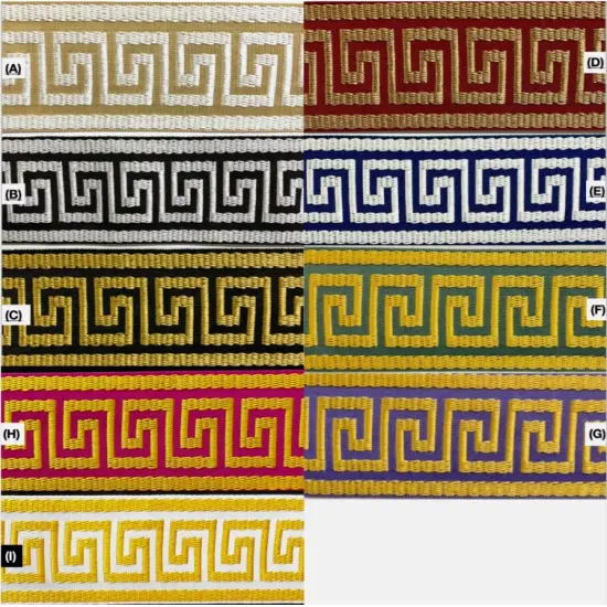 1-3/4" Greek Key Jacquard Woven Ribbon Trim - 6 Continuous Yards - Many Colors! H {3}