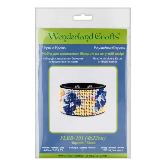 Bead embroidery kit on artificial leather FLBB-101 {5}