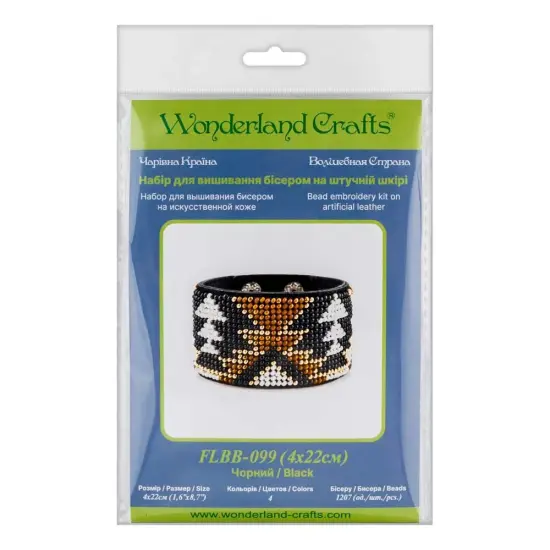 Bead embroidery kit on artificial leather FLBB-099 {5}