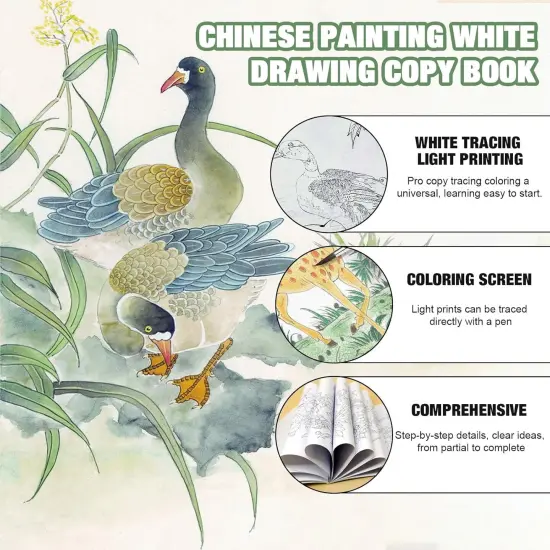 Chinese Painting White Drawing Copying Album {4}