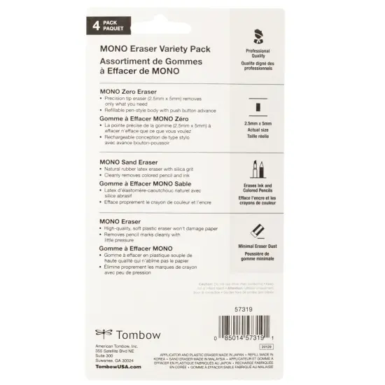 Tombow MONO Eraser Variety Pack-For Ink & Pencil {2}