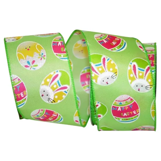 Decorated Easter Egg Ribbon 2.5" x 10 Yards {4}