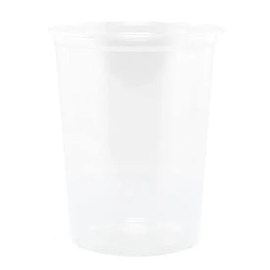 Round Polypropylene Food Container 4.25" x 5.63" {2}