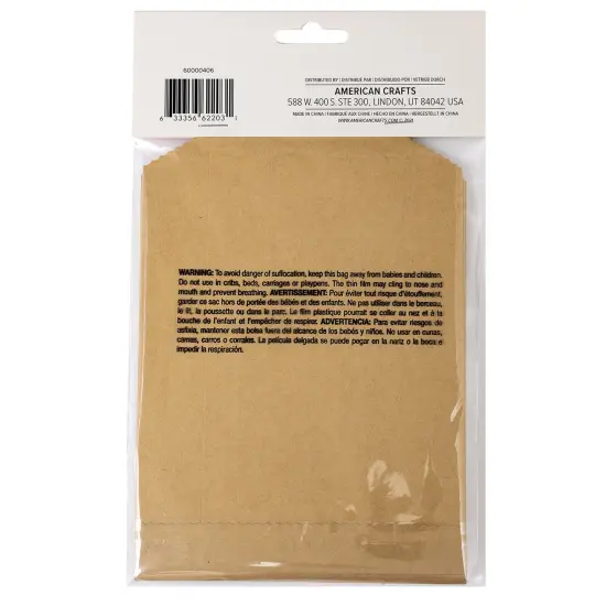 We R SUDS Gifting Kit {4}