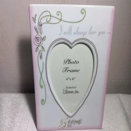 Roman 25 Years Wedding Anniversary Picture Frames - for 4" x 6" Photos - 8" - Club Pack of 24 White {1}