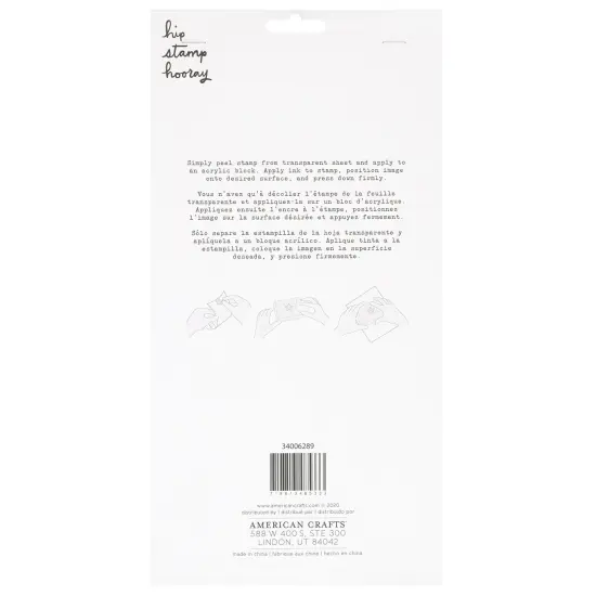 American Crafts Stamp Set Background Foliage-AC Stamp Set Background Foliage {3}