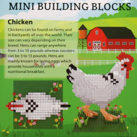 Mini Building Blocks - Farm Series - Chicken {2}
