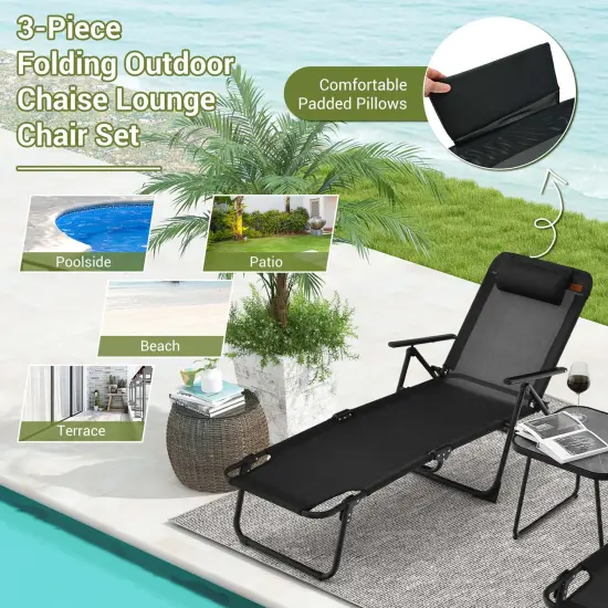 Costway 3pcs Patio Folding Chaise Lounge Chair PVC Tabletop Set Outdoor Portable Beach {5}