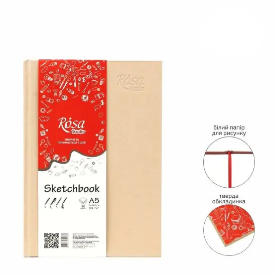 Rosa Studio Notebook A5 (5.83*8.27 inches). 8.68 lb/in. 96 pages cream. {1}