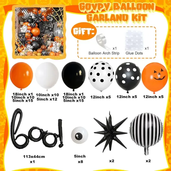 Halloween Boo Latex Balloon Arch Garland Kit (Orange Black White) {2}