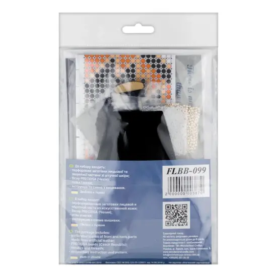 Bead embroidery kit on artificial leather FLBB-099 {6}