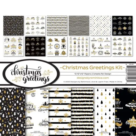 Christmas Greetings Collection Kit {1}