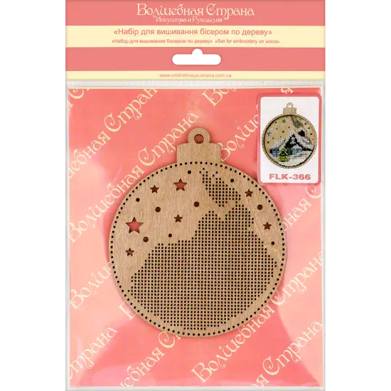 Bead embroidery kit on wood FLK-366 {5}