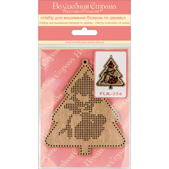 Bead embroidery kit on wood FLK-374 {5}