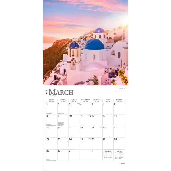Greece | 2026 12 x 24 Inch (Hanging) Monthly Square Wall Calendar | Plastic-Free {3}