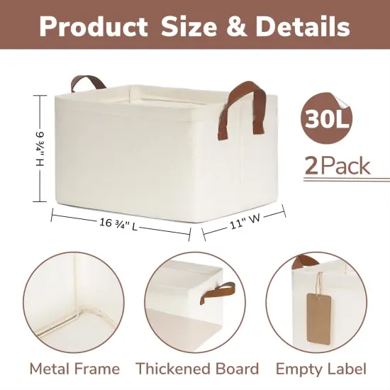 CHICVITA Large Storage Bins Storage Baskets for Organizing, Closet Organizers and Storage, Small Laundry Basket, Closet Storage Bins for Shelves, 16 &frac34;" L x 11" W x 9 &frac34;" H, Beige, 2-Pack {4}