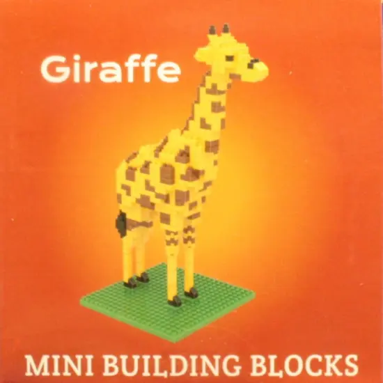 Mini Building Blocks - Giraffe {2}