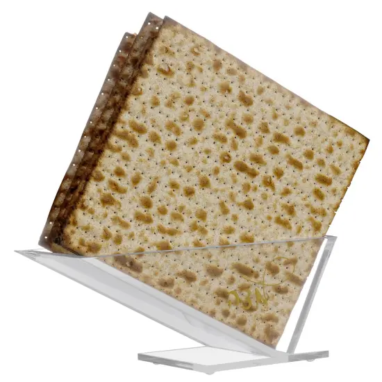 Lucite Matzah Stand with Swirl Text {1}