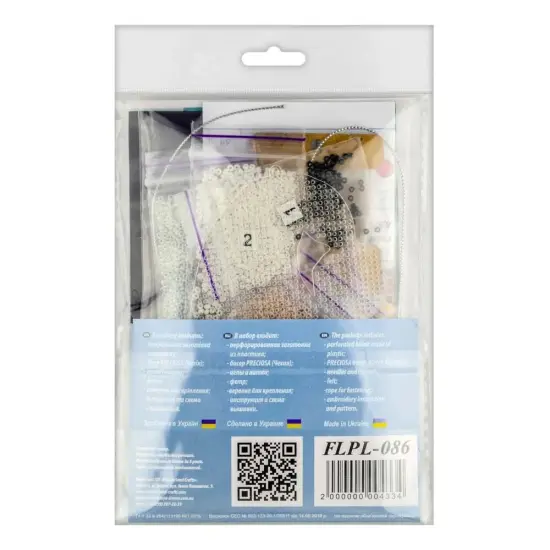Set for embroidery with beads on a plastic base FLPL-086 {4}