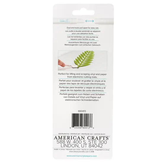 We R Weeding Spatulas 2/Pkg {4}