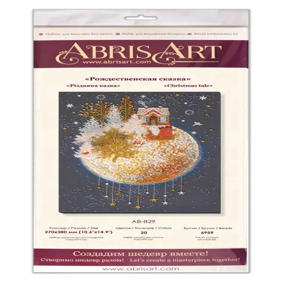 Bead Embroidery Kit - Christmas tale AB-829 {3}