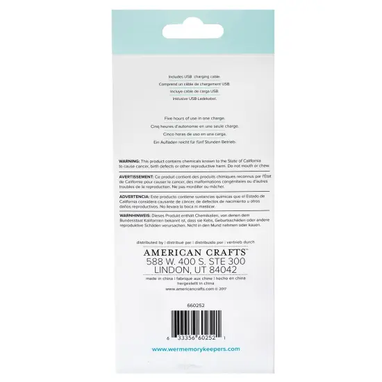 We R USB Battery Pack {5}