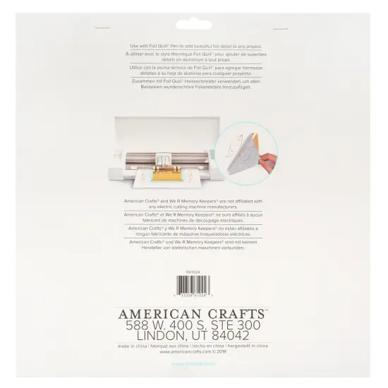 We R Foil Quill 12"X12" Foil Sheets 15/Pkg {4}