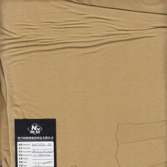 1 Yard Vortex Washed Jersey Solid Fabric, 58/60&Prime; Wide Rayon Spandex Blend HONEY MUSTARD {1}