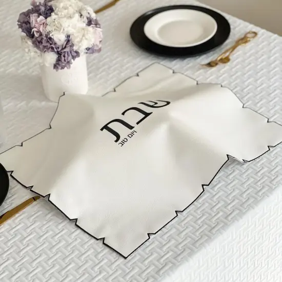 Black Embroidered Leatherette Challah Cover {5}