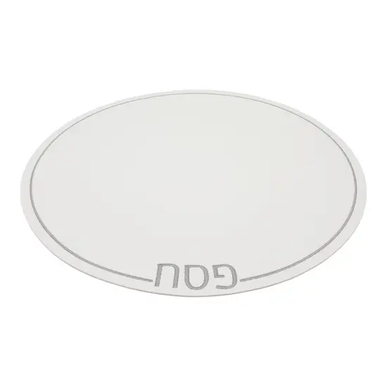 Leatherette Passover Placemats - Set of 4 Black {4}