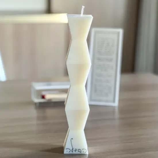 Tall Havdalah Candle Silver {1}