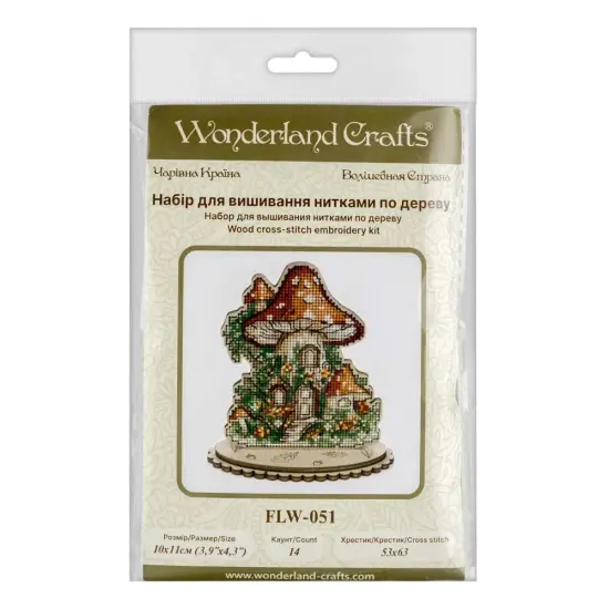 Mushroom Cross-stitch kit on wood FLW-051 {4}