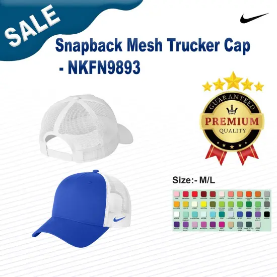 Nike&reg; Snapback Mesh Trucker Cap Cool Grey/ White {3}