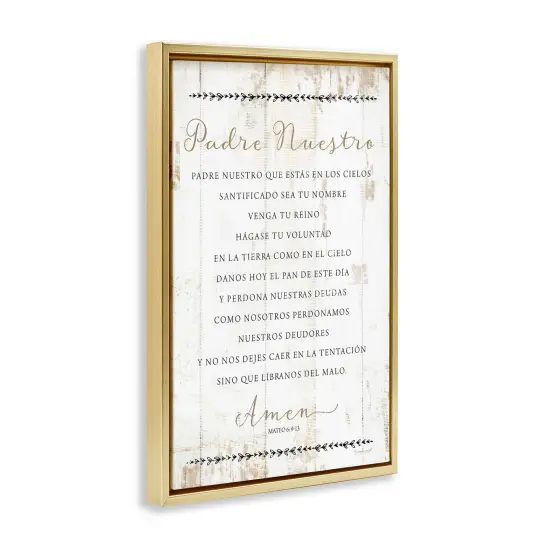 Stupell Industries Padre Nuestro Oraci&oacute;n Framed Floater Canvas Wall Art Gold Floater Frame {3}