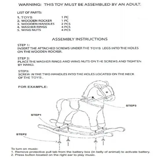 Rocking Brown Horse w/Sound {7}