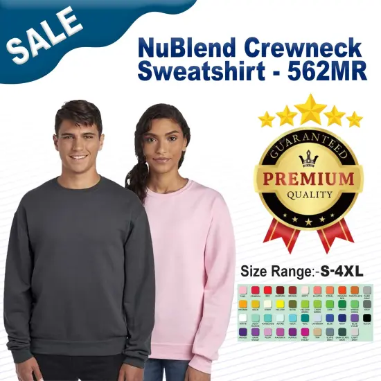 Jerzees&reg; NuBlend Crewneck Sweatshirt Oatmeal heather {2}