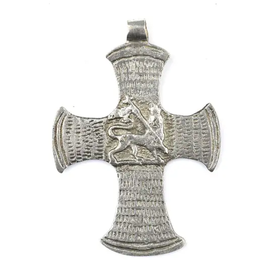 The Bead Chest Lion of Judah Ethiopian Cross Pendant {1}