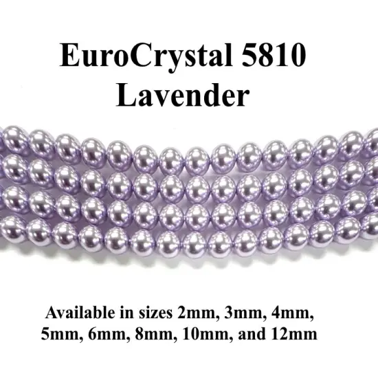 Lavender EuroCrystal 5810 Round Pearls - 2mm, 3mm, 4mm, 5mm, 6mm, 8mm, 10mm, and 12mm - Strands - Made in Austria {1}