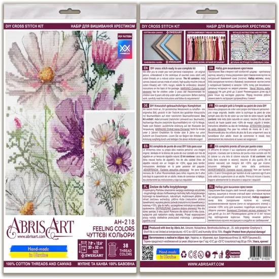 Cross-stitch kit - Feeling colors {3}