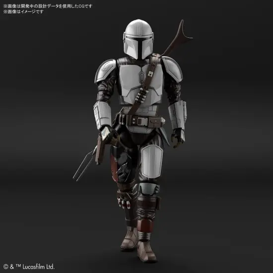 BANDAI Hobby - The Mandalorian - The Mandalorian Beskar Armor, Spirits Star Wars 1/12 Model Kit {5}