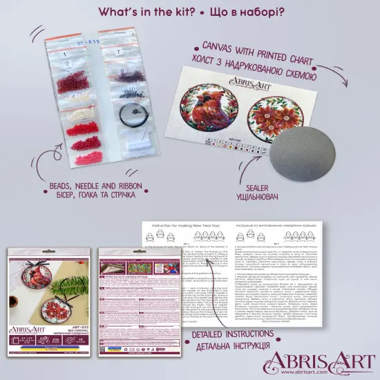 Bead Embroidery Kit Decoration - Red cardinal {6}