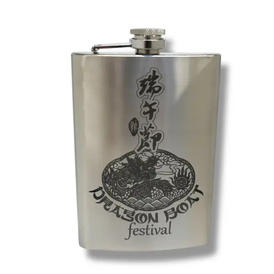 8oz Dragon Boat Festival Stainless Steel Flask V2 {1}
